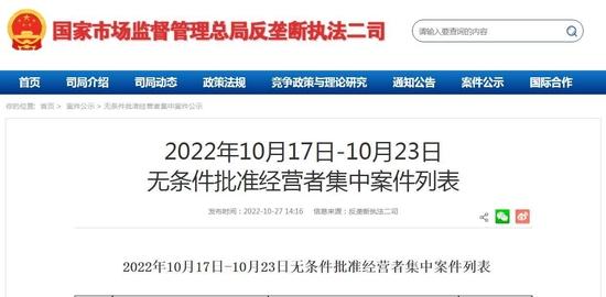 “中国联通负责技术，腾讯负责内容”！三大运营商、腾讯都涨了！啥情况？