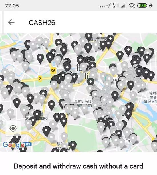 △ N26团结线下一切可以团结的力量