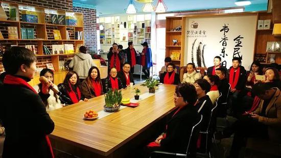 樊登读书会东阳分会活动