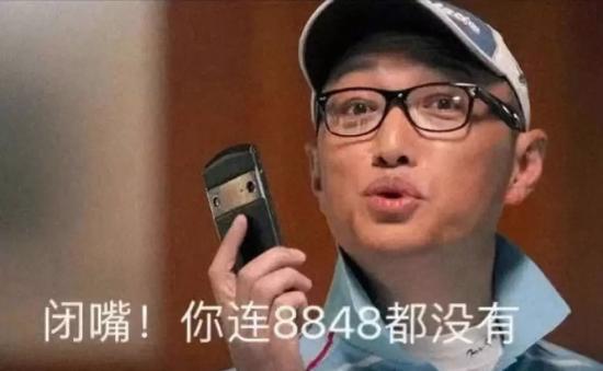 △ 听明白了吗?