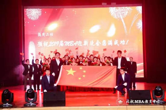精彩绽放