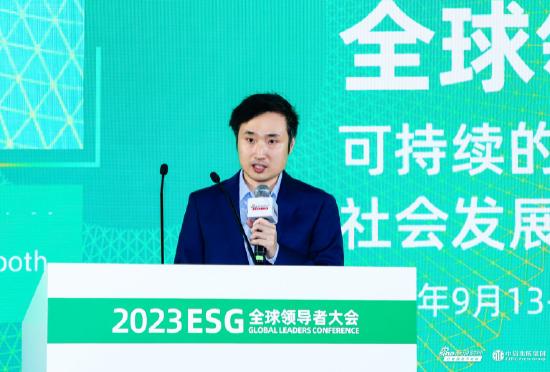 新浪财经ESG评级中心主任李涛：ESG评级查询将继续“上新”，助力资本市场“打破信息不对称”