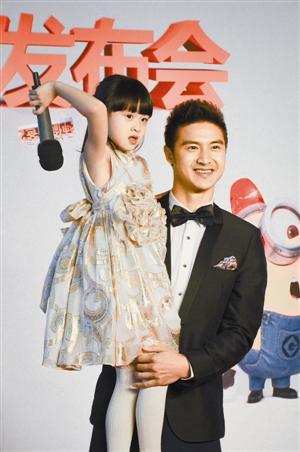 田亮和森碟
