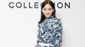 娜扎穿印花头排看秀