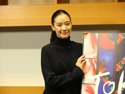 苍井优不知自己中国有人气 能演中国电影会很高兴