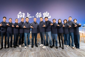 零跑宋忆宁：零跑汽车已为明年目标做好电芯储备