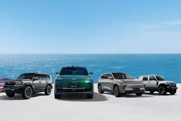 奇瑞汽车发布2025年业绩公告 营收突破3000亿