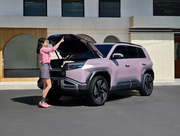 方程豹钛3全新配色车型亮相