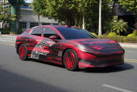 方程豹首款轿车谍照曝光 新车命名成悬念