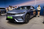 实拍比亚迪2025款宋L EV上市