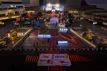 iCAR汽车首届用户节 iCAR CLUB用户品牌发布