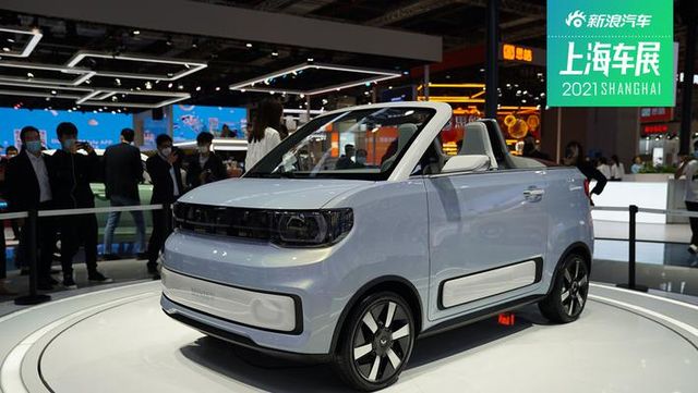 2021上海车展大V带你看五菱宏光MINI EV。