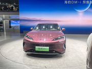 2023成都车展:比亚迪海豹DM-i
