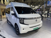 北京车展：长安凯程V919首发