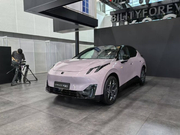 广州车展探馆：实拍领克Z20