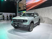 广州车展探馆：捷途自由者