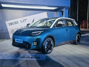 埃安AION UT预售8.98万元起