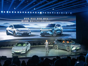 比亚迪汉L与唐L外观亮相