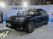 售38.98万起 腾势N9正式上市