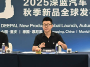 深蓝汽车新任总裁姜海荣亮相
