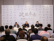 D战略能否助力荣威重回主流