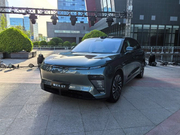 星途星纪元 ET预售19.9万起