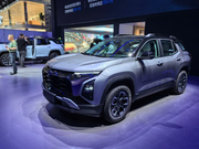 雪佛兰探界者Plus车展上市