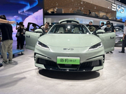 2024成都车展：海豹06GT亮相