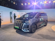 2025款腾势D9售33.98万元起