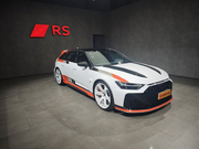 一汽奥迪RS旗舰双车正式上市