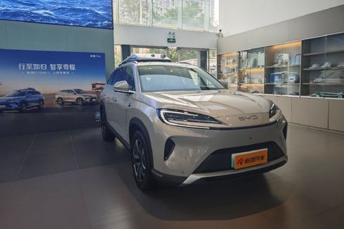 到店实拍比亚迪海狮07DM-i