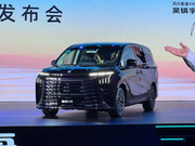 东风柳汽的200亿转型