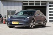 Model 3后保险杠存在设计缺陷