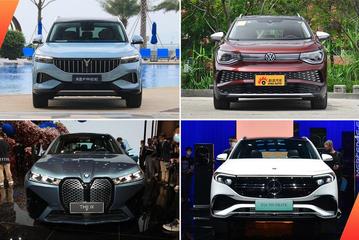 备好车牌备好钱 2021下半年将上市的重点新能源车