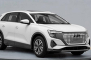 上汽奥迪Q5 e-tron动力信息