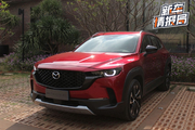 MAZDA CX-50行也正式上市