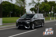 试驾合创V09 独角兽豪华座驾