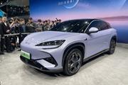 2023广州车展：比亚迪海狮07 EV全球首发