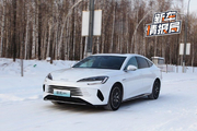 极寒天气测试比亚迪海豹DM-i