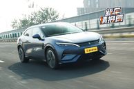 DiPilot 100智能驾驶上车 试驾2025款宋L EV