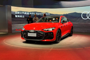 上汽奥迪A5L Sportback亮相