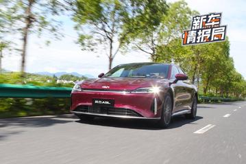 试驾风云A9L 感受“9”字辈家族新宠儿的魅力