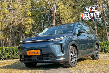 家用增程SUV新选择 试驾广汽埃安AION i60