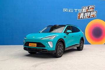 搭载猎鹰700+ 抢先体验风云T9L四驱版