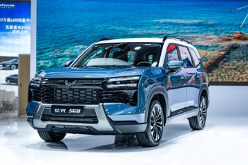 星光560亮相 首发权益价为5.98-9.88万元