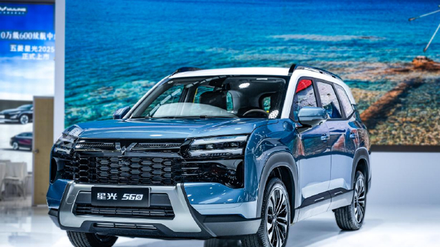 星光560首发权益价为5.98-9.88万元