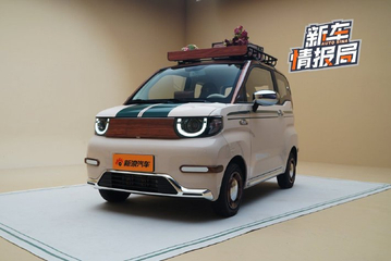 玩转高定美学 2026款冰淇淋女王版复古来袭