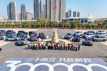 方程豹品牌销量突破30万辆 钛7销量突破10万辆