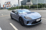 满血乾崑塞进猎装车 抢先试驾启境GT7