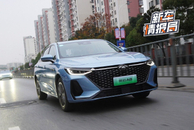 鲲鹏超能混动加持 风云A8驾驶感受/能耗表现优异